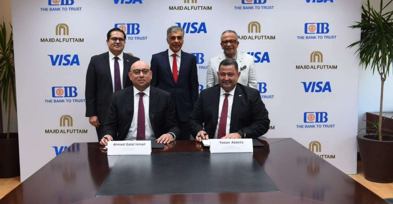 البنك التجاري الدولي مصر (CIB) يتعاون مع ماجد الفطيم و«فيزا» لإطلاق بطاقات CIB SHARE Visa الائتمانية
