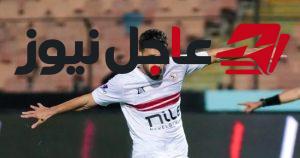 التشكيل المتوقع للزمالك ضد الأهلي مع تواجد السعيد والدباغ وشيكو بانزا في الهجوم