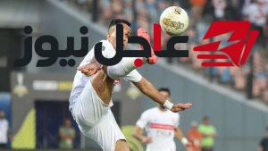 الزمالك يفرض عقوبة مغلظة على ناصر منسي بعد هدفه في مرمى الجيش الرواندي