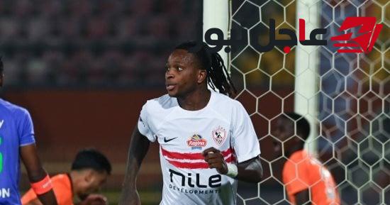 الزمالك ينتظر عودة شيكو بانزا من أنجولا اليوم قبل مواجهة الأهلي
