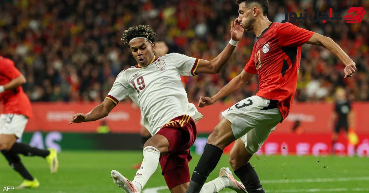 الفيفا يفرض عقوبات على منتخب إسبانيا بسبب أحداث مباراة مصر