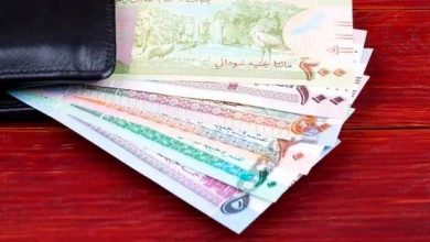 المركزي السوداني يسحب الطبعات القديمة من فئة 500 جنيه حتى نهاية ديسمبر