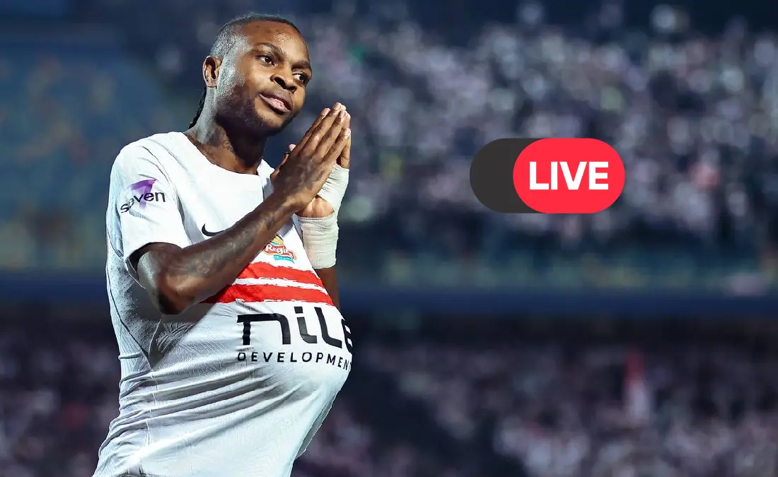 بث مباشر مباراة الزمالك والجيش الرواندي في دوري أبطال إفريقيا الآن