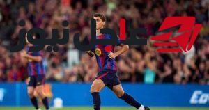 برشلونة يواجه خيتافي لتعزيز صدارته في الدوري الإسباني بقيادة حمزة عبد الكريم