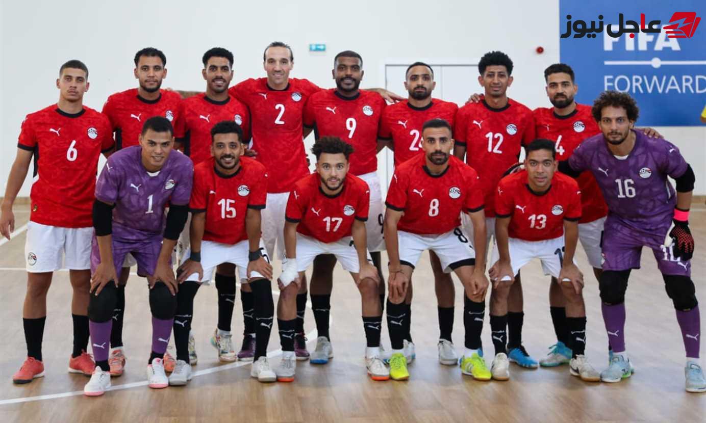 بطولة إفريقيا لكرة الصالات تنطلق بمشاركة أبرز المنتخبات والنجوم