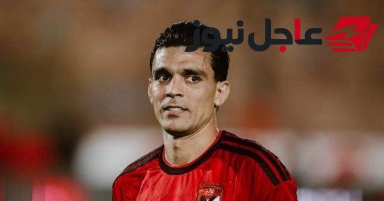 تشكيل الأهلي المتوقع لمواجهة كيتارا الأوغندي مع تواجد الشحات وبن شرقي في الهجوم