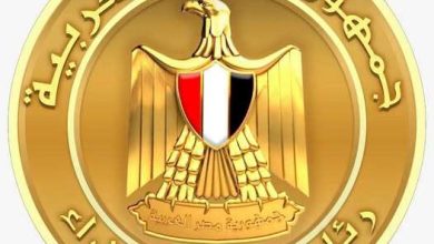 تنفيذًا لتوجيهات الرئيس السيسي.. مجلس الوزراء يطلق الموقع الإلكتروني لـ«منتدى مصر 2026»