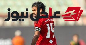 حسين الشحات ينافس محمد شريف وعبد الله السعيد قبل قمة الأهلي والزمالك