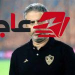 خضوع معتمد جمال لجراحة عاجلة قبل انطلاق رحلة الزمالك إلى رواندا