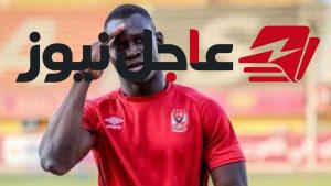 ديانج يقترب من مغادرة فالنسيا خلال فترة الانتقالات الشتوية بسبب أسباب فنية