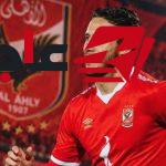 رسالة رمضان صبحي لجماهير الأهلي تعبر عن شوقه ودعمه للفريق