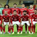 رضا سليم يطلب رسميًا فسخ عقده مع الأهلي وفقًا لمصدر مطلع