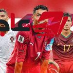 رونالدو الأفضل في التاريخ: تحليل أسباب عدد لاعبي كرة القدم وأهمية المونديال وصناعة اللعب