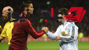 رونالدو يودع ليونيل ميسي بعد مباراته الأخيرة مع منتخب الأرجنتين