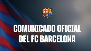 عاجل ورسميًا | برشلونة يرد على ريال مدريد بشأن إعادة فتح قضية نيجريرا