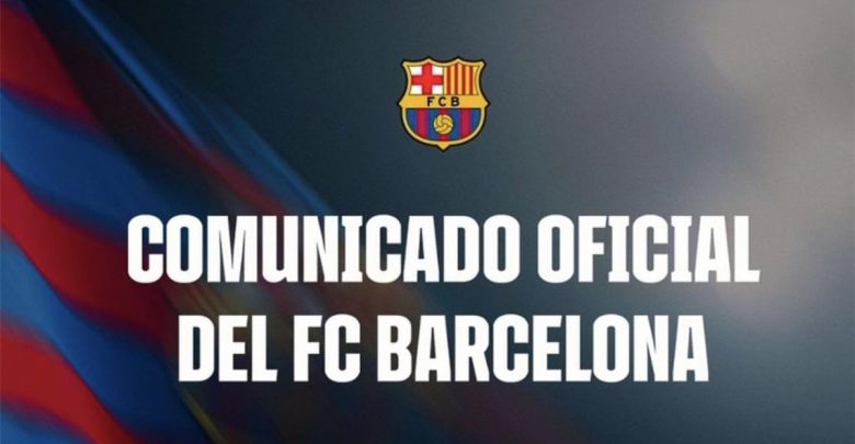 عاجل ورسميًا | برشلونة يرد على ريال مدريد بشأن إعادة فتح قضية نيجريرا