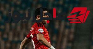 غياب كوكا عن مباراة القمة بين الأهلي والزمالك في الدوري المصري