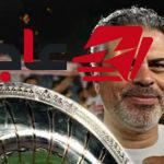 غياب معتمد جمال عن رحلة الزمالك إلى رواندا وتحديد موعد سفره الرسمي