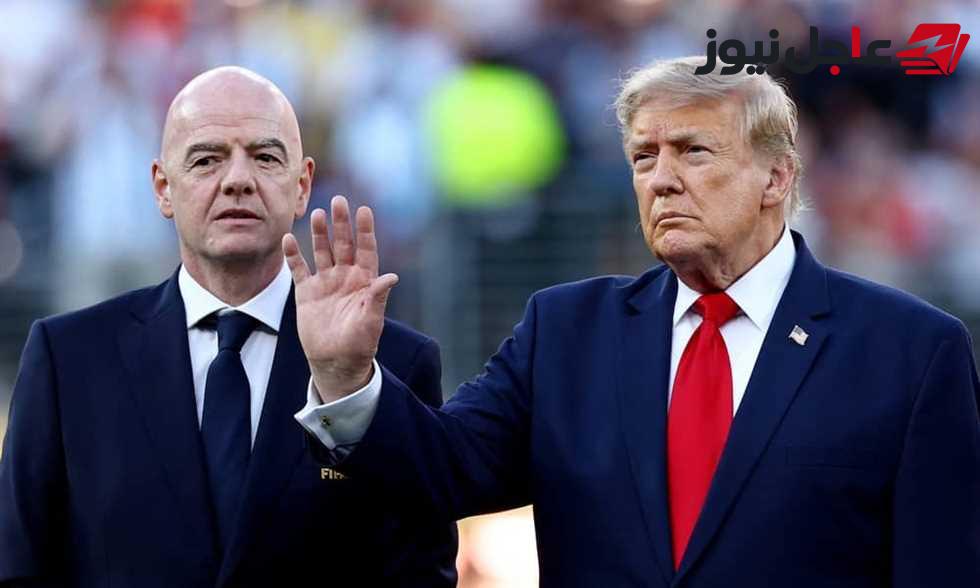 لوموند: إنفانتينو دفع 3.2 مليون يورو لترامب مقابل مكتب وهمي في نيويورك