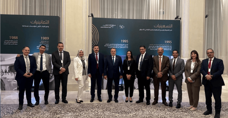 محافظ البنك المركزي يشارك في الاجتماع السنوي الـ 50 لمجلس محافظي المصارف المركزية ومؤسسات النقد العربية