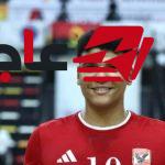 محمد عماد أوكا يتوج أفضل لاعب في فوز الأهلي على بترو أتلتيكو بدوري أبطال أفريقيا لليد