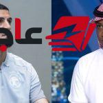 محمد نور يرد بغضب على انتقادات لقطة احتفاله مع فهد المفرج في خليجي 27: “أنا عندي أبناء ولن أقبل بهذا الكلام”