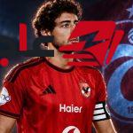 محمد هاني يقترب من تجديد عقده وياسر إبراهيم قد يغادر الأهلي في موسم الانتقالات
