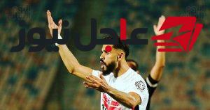 مدة غياب محمود بنتايج عن الزمالك بسبب الإصابة في مباراة القمة