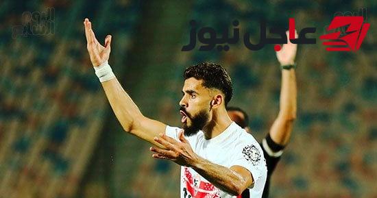 مدة غياب محمود بنتايج عن الزمالك بسبب الإصابة في مباراة القمة