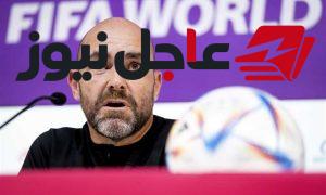 مدرب قطر السابق يقود تدريب منتخب البحرين في تحد جديد