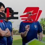 معتمد جمال يحدد التشكيل المتوقع للزمالك في مواجهة الأهلي مع مفاضلة أخيرة بوسط الملعب