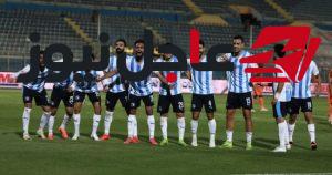 ملخص أهداف مباراة بيراميدز وسيراميكا في الدوري المصري