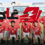 منتخب الناشئين يحقق إنجازًا قاريًا ويستعد لكأس العالم مع استبعادات غامضة