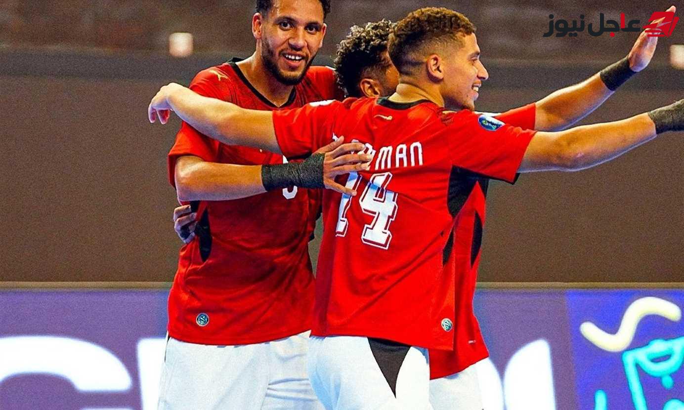 منتخب مصر يخوض غمار بطولة إفريقيا لكرة الصالات بمشاركة أبرز نجوم اللعبة
