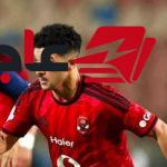 منصف يضيف الهدف الثاني للأهلي في مواجهة الزمالك