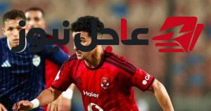 منصف يضيف الهدف الثاني للأهلي في مواجهة الزمالك