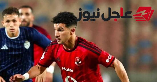 منصف يضيف الهدف الثاني للأهلي في مواجهة الزمالك