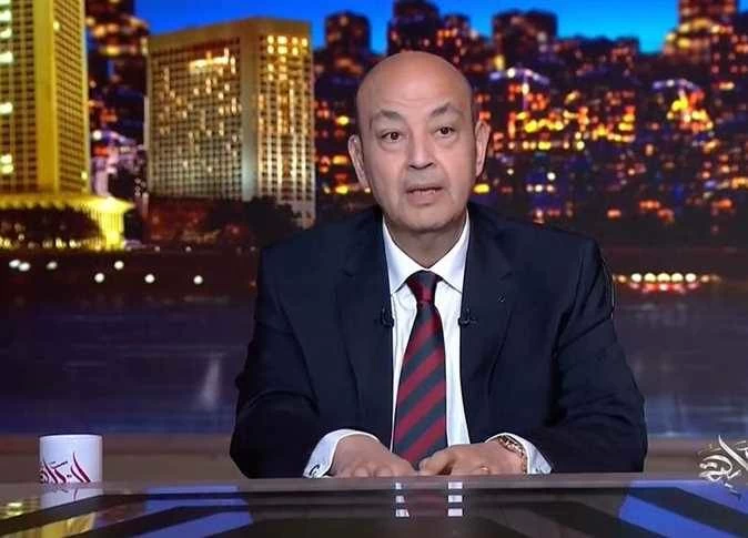 مواجهة حادة بين عمرو أديب والذكاء الاصطناعي على الهواء بشأن توقع نتيجة قمة الأهلي والزمالك