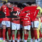 موعد مباراة الأهلي ضد كيتارا الأوغندي في بطولة الكونفدرالية الأفريقية
