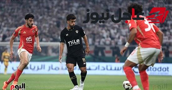 موعد مباراة الأهلي والزمالك في الدوري المصري والقناة الناقلة لقمة القمة