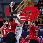 موعد مباراة الأهلي والزمالك في نهائي كأس أفريقيا لكرة اليد
