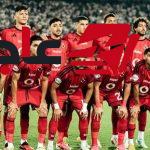 موعد مباراة الأهلي وكيتارا الأوغندي في كأس الكونفدرالية والقناة الناقلة للمباراة