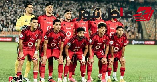 موعد مباراة الأهلي وكيتارا الأوغندي في كأس الكونفدرالية والقناة الناقلة للمباراة