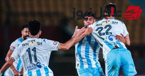موعد مباراة بيراميدز وسيراميكا في الدوري المصري الممتاز
