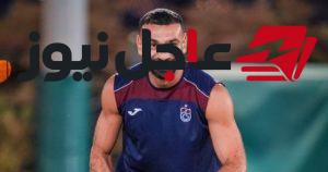موعد مباراة طرابزون اليوم وانطلاق محمد صلاح في دوري المؤتمر الأوروبي