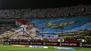 موعد والقنوات الناقلة لمباراة الزمالك ضد الجيش الرواندي في دور الـ32 من دوري أبطال أفريقيا 2026-2027 وكيفية المشاهدة عبر الإنترنت