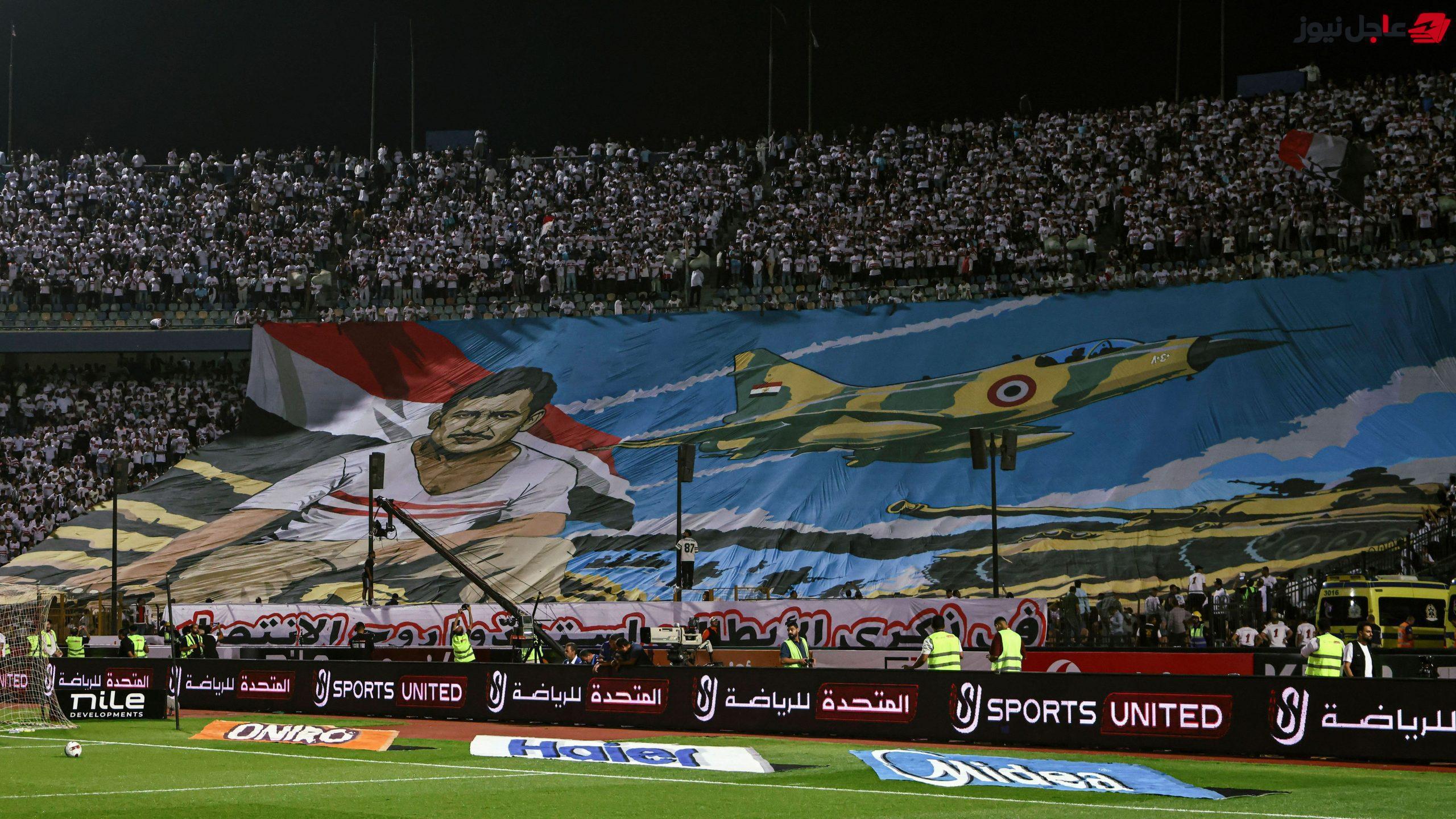 موعد والقنوات الناقلة لمباراة الزمالك ضد الجيش الرواندي في دور الـ32 من دوري أبطال أفريقيا 2026-2027 وكيفية المشاهدة عبر الإنترنت