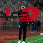 نتائج مباريات كأس الكونفدرالية وأبرز الأحداث الرياضية اليوم