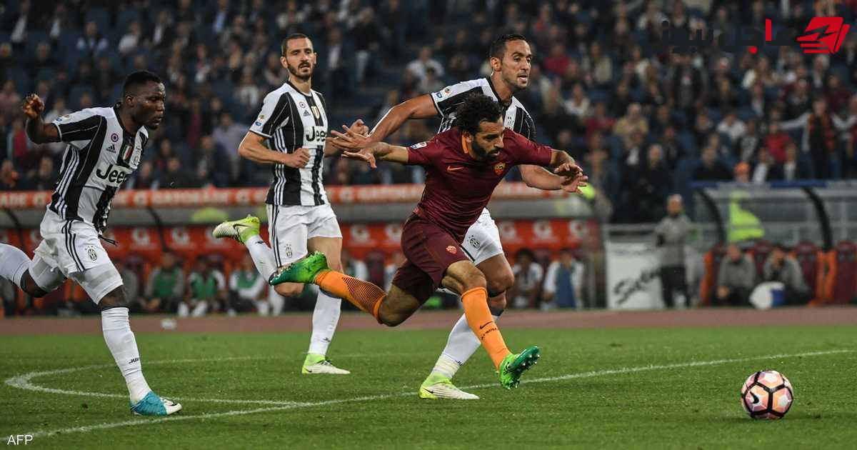 نجم يوفنتوس يرد على مقارنته بمحمد صلاح ويصفه بالأسطورة