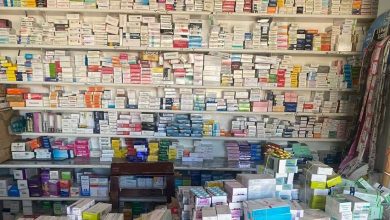 هيئة الدواء تحذر من منتجات ووصفات في الأسواق المصرية